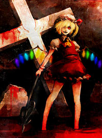 U.N. Owen Was Her?