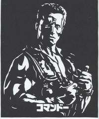 Commando