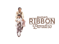 Ribbon Guy