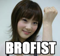 Bro Fist
