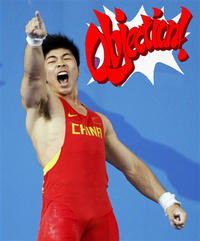 Objection!