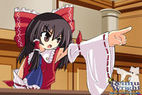 Objection!