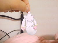 Paper Child