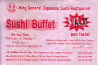 Ming General Sushi (明將壽司)