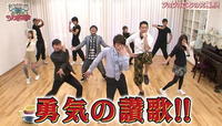 JoJo's Pose (ジョジョ立ち)