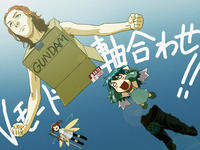 Cardboard Box Gundam