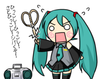 Hatsune Miku / Vocaloid