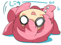 Tako Luka