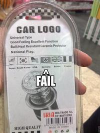 FAIL