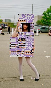 MissingNo.