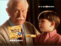 Werther's Original