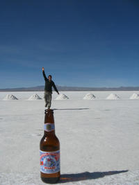 Forced Perspective