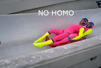 No Homo