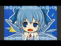 Cirno's Perfect Math Class