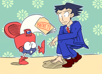 Phoenix Wright: Ace Attorney