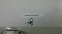 Push Button, Receive Bacon