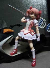 Frightened Madoka