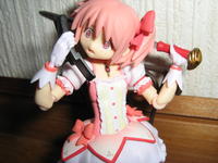 Frightened Madoka