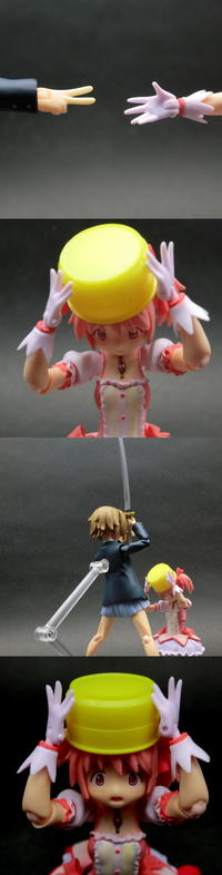 Frightened Madoka