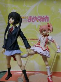 Frightened Madoka