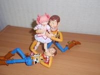 Frightened Madoka