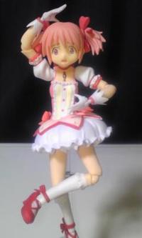 Frightened Madoka