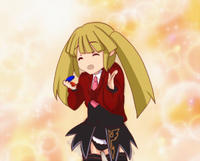 Untan (うんたん)