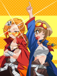 Kamina glasses