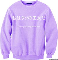 Sexy Sweaters