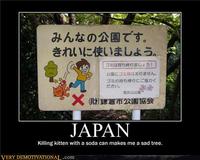 Demotivational-posters-japan