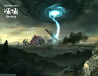 Half-Life