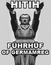 UNITIИU