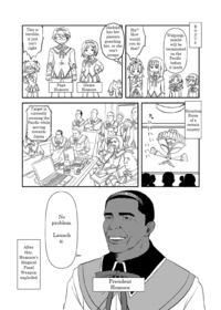 The Situation Room