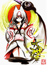 Gijinka (擬人化) / Humanization