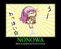 Nonowa のワの