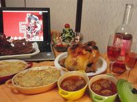 Dinner with Waifu / Otaku Dates