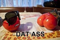 'Dat Ass