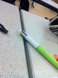 Daily Dose / Piccolo Dick