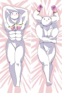 Dakimakura
