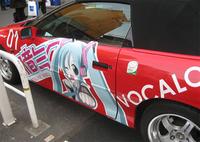 Itasha