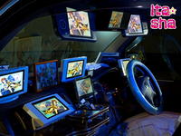 Itasha