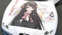 Itasha