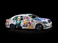 Itasha