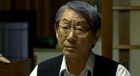 High Expectations Asian Father
