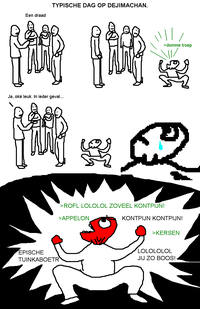Dejimachan