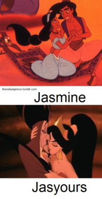 Name Puns