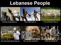 What People Think I Do / What I Really Do