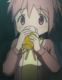 Meduka Meguca / Being 'X' is Suffering...