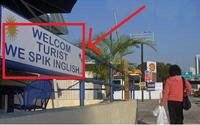 FAIL