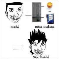 Bouzebal